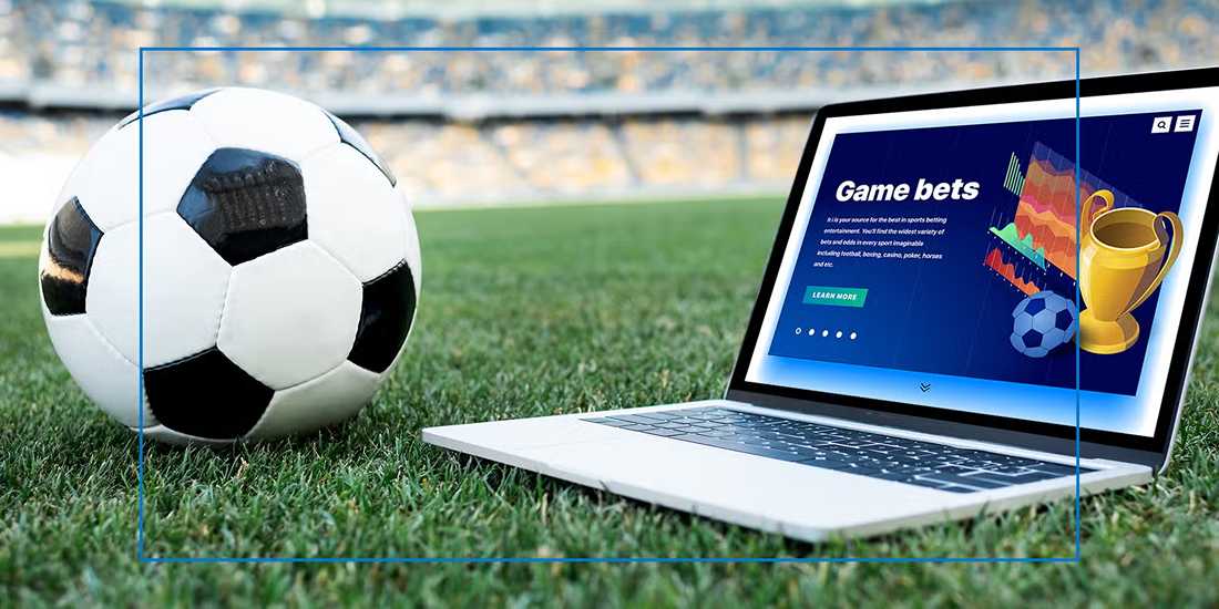 Famous Football Leagues