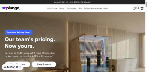 Plunge website