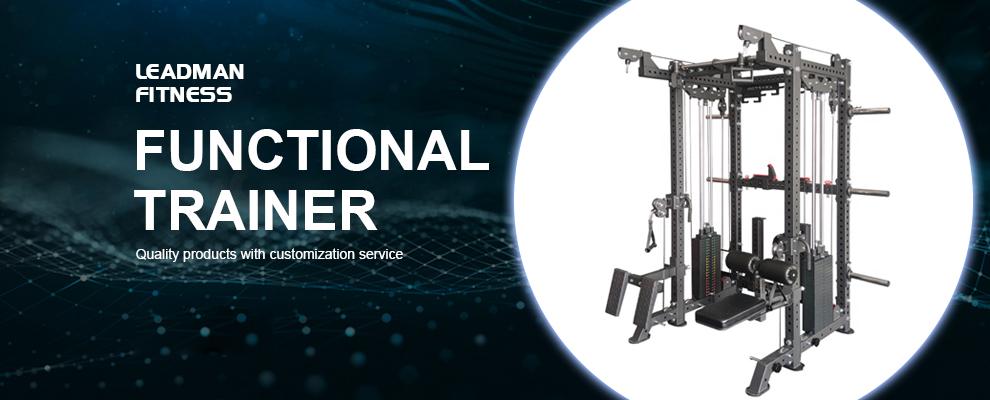 Functional Trainer 
