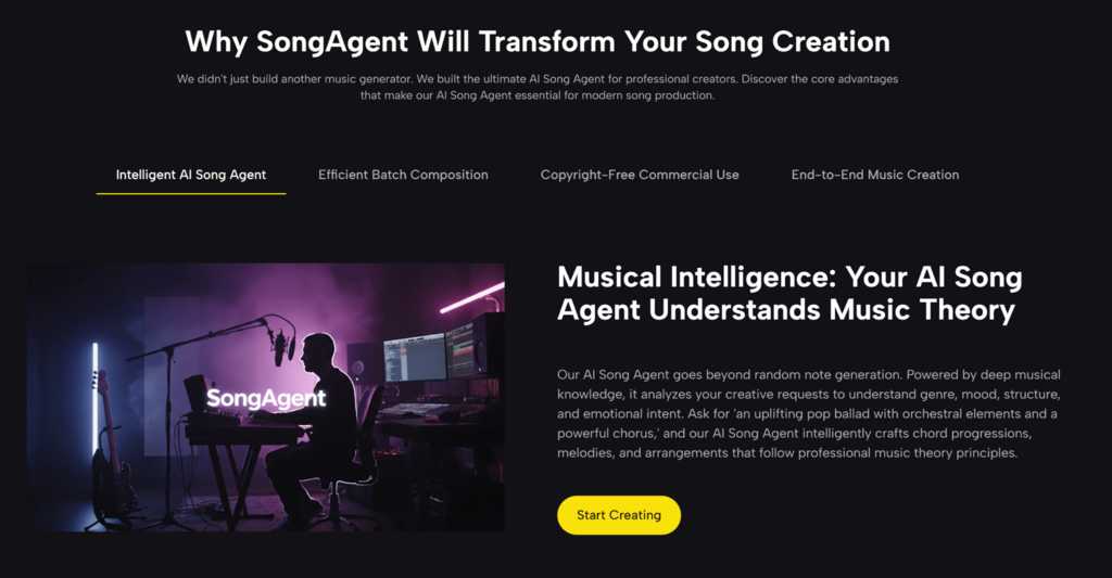 How to Finally Get the Music Out of Your Head with SongAgent