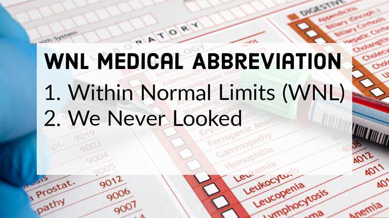 WNL Medical Abbreviation Emedicodiary
